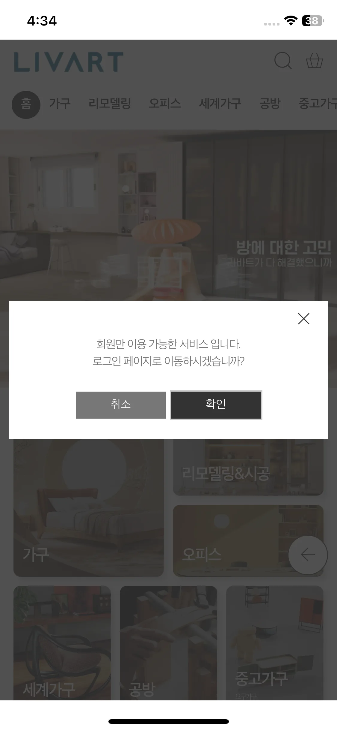 Test Image 5